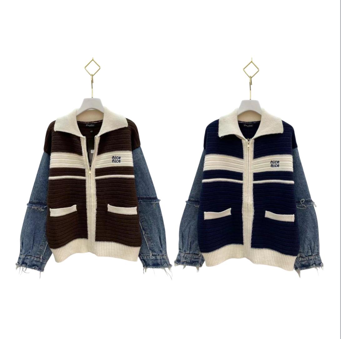 Gilet rayé